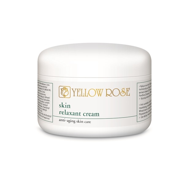 Skin Relaxant Cream – Крем с «ботокс-эффектом» (новый объем)
